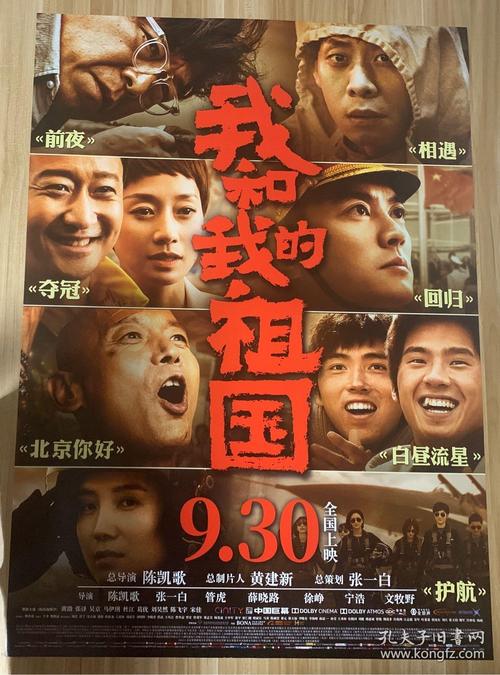 办假的日本LEC東京法律思維大學文凭